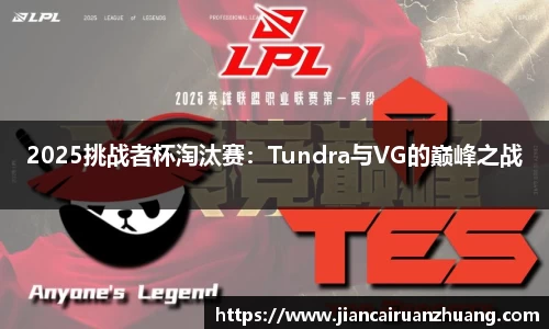 OB电竞电子竞技平台