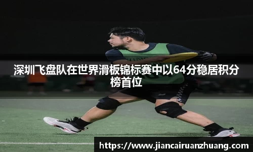 OB电竞官方网站