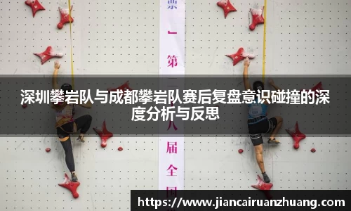 OB电竞电子竞技平台