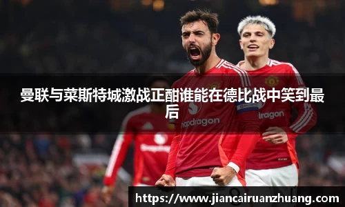 OB电竞电子竞技平台